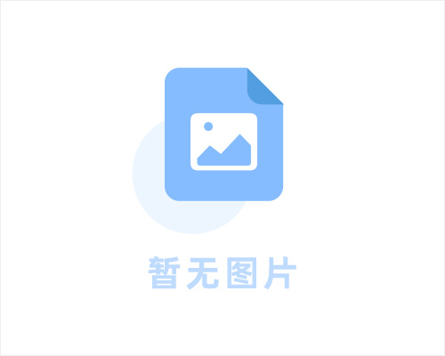 角鋼